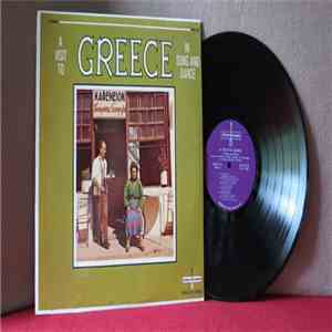 Various - A Visit to Greece in Song and Dance