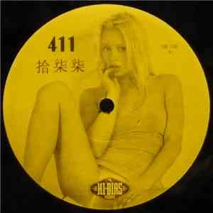 Christian Dio - 411 Foxy