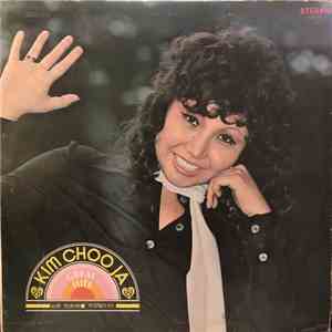 Kim Choo Ja - Great Hits