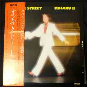 Miharu II - On The Street