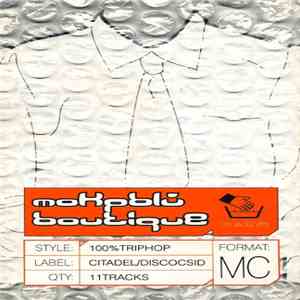 Various - Мокрый Boutique