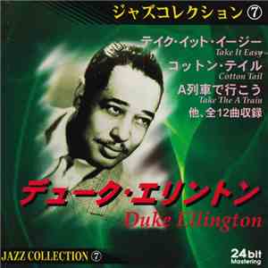 Duke Ellington And His Orchestra - Jazz Collection / ジャズコレクション