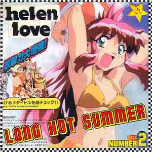 Helen Love - Long Hot Summer