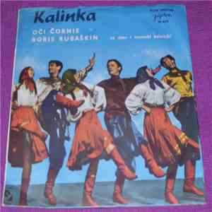 Boris Rubaškin - Kalinka