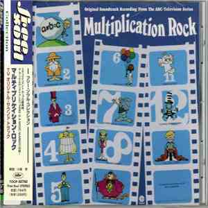 Bob Dorough - Multiplication Rock - (Original Soundtrack Recording)