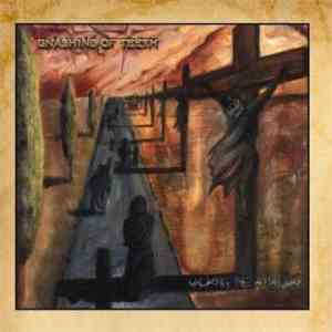Gnashing Of Teeth - Walking the Appain Way