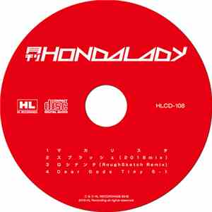 Hondalady - 月刊Hondalady 6月号