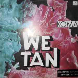 Ватан - Koma Wetan