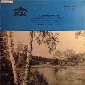 A. Machavariani - Otello