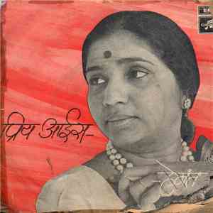 Asha Bhosle - Priya Aais - Hemant