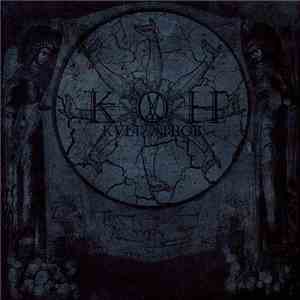 Kvlt Of Hiob - Thy Kingly Mask