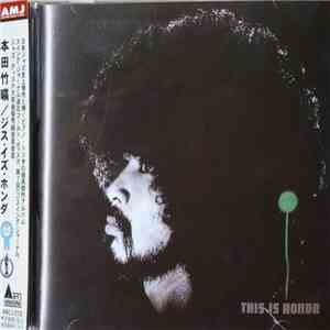 本田竹曠 - This Is Honda