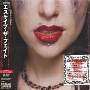 Escape The Fate - Dying Is Your Latest Fashion