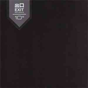 Joe Seven - Restionaire / The Cous