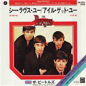 The Beatles - シ・ラヴス・ユー (She Loves You) / アイル・ゲット・ユー (I’ll Get You)