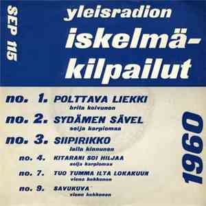Vieno Kekkonen, Laila Kinnunen, Seija Karpiomaa, Brita Koivunen - Yleisradi ...