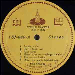 Connie Francis - My Heart Cries For You