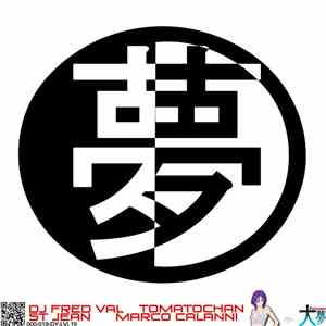 Daiyume Circle - 20 Kagoles