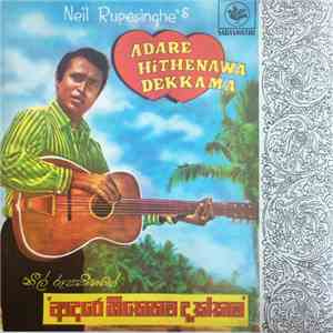 P.L.A. Somapala - Adare Hithenawa Dekkama