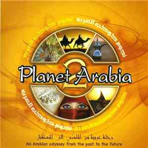 Various - Planet Arabia 2 [Vol. 2]