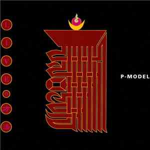 P-Model - Liveの方法