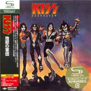 Kiss - Destroyer = 地獄の軍団