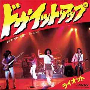 Riot  - Do It Up