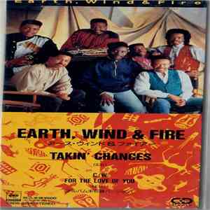 Earth, Wind & Fire - Takin' Chances