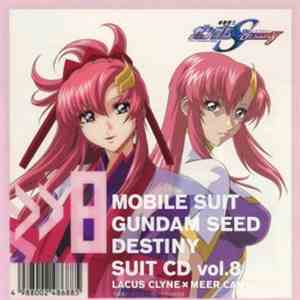 Rie Tanaka - Mobile Suit Gundam SEED Destiny Suit CD Vol. 8 Lacus Clyne x Meer Campbell