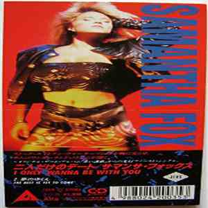 Samantha Fox - I Only Wanna Be With You