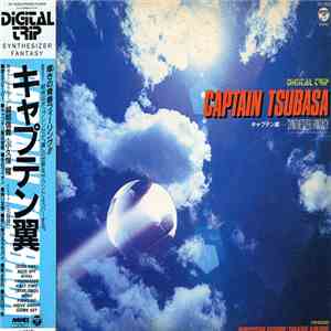 Nobuyoshi Koshibe, Takashi Kokubo - Captain Tsubasa - Synthesizer Fantasy