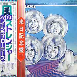 Bay City Rollers - Strangers In The Wind