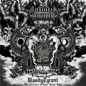 Bloody Tyrant - The Overture of Sun-Moon Lake / 水沙漣 序