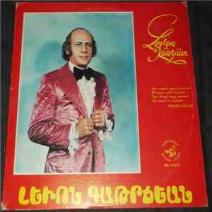 Լէւոն Գաթրճեան = Levon Katerjian - Լէւոն Գաթրճեան = Levon Katerjian