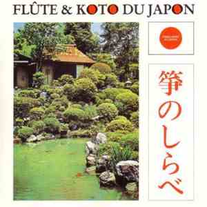 Various - Flûte & Koto Du Japon