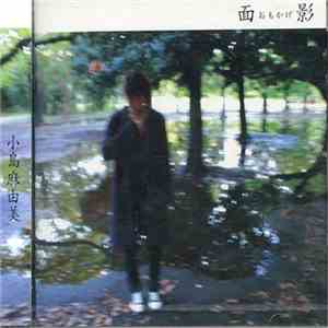 Kojima Mayumi - 面影