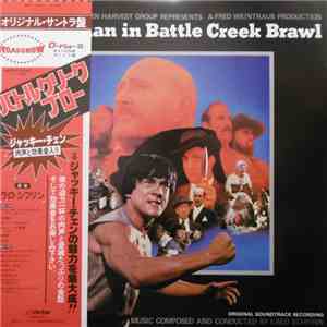 Lalo Schifrin, Jackie Chan - Jackie Chan In Battle Creek Brawl