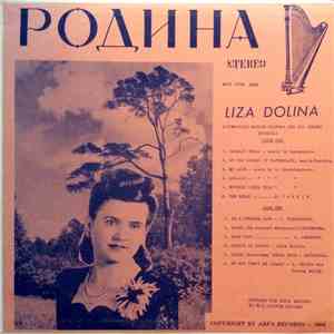 Liza Dolina - Родина