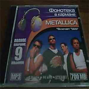 Metallica - Фонотека в кармане