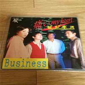 Business - Business
