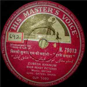 Zubeda Khanum - Hindustani Film