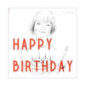 Various - Happy Birthday