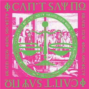 Bis  - I can't say NO!!!!!!!