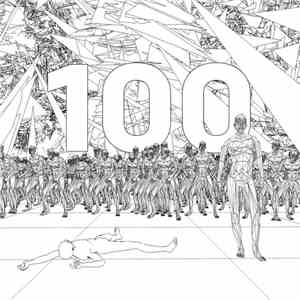Various - AHT100