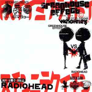 Greenhouse Effect vs. Radiohead - Greenhouse Effect Vs. Radiohead