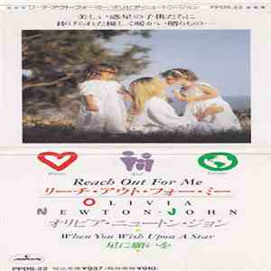 Olivia Newton-John - Reach Out For Me