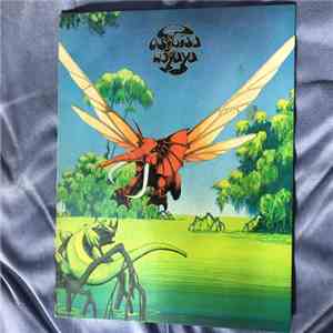 Osibisa - Osibisa / Woyaya