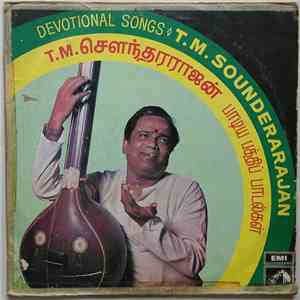 T.M. Soundararajan - Devotional Songs