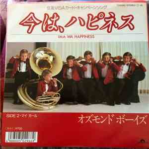 Osmonds Second Generation - Ima Wa Happiness / My Girl