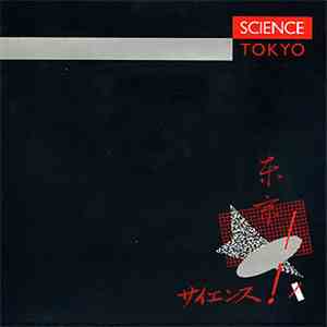 Science  - Tokyo